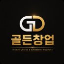 연제구-051 네이버블로그