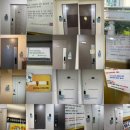 송정주공1차아파트 이미지