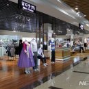 대성경제연구소