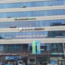 보성원광한의원 이미지