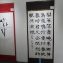 문화예술회관 제1전시실 이미지