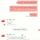 금암1동-02(하나정형외과 앞) | [🇩🇪] ep.02 또 하나의 시작 또 하나의 도전