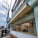 언양가든 | 🍦 언양 가지산 _본 밀크(BON MILK)_ 아이스크림 가게 방문기