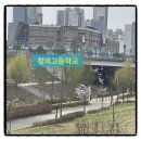 한솔동_첫마을 7단지 정문 버스정류장인근 | 동탄에서 6억대 34평 매물. 첫번째장 동탄 목동 이편한세상!!