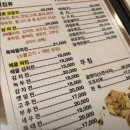 원두정6길40 | 천안 24시간 맛집 동촌 천안본점 20년이 지나도 그대로, 늦은밤 삼파전에 막걸리 한잔
