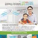 (주)다연창호 | 서울 잠실 송파 고객님 설치 사용기