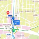 해바라기참치회 | [사당역 참치]참치무한리필! 제이콥 참치