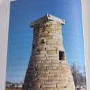 삼화양곡 이미지