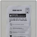와이드앵글수원영통
