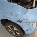 매직카부분정비 이미지