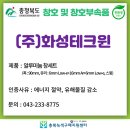(주)한솔에이치더블유디 네이버블로그