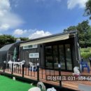 미성테크 이미지