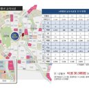 아름동_아름고앞 이미지