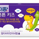 고려종합식품 이미지