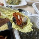 부라보족발 | 굴보쌈이랑 충무김밥이 먹고 싶은 날 / 강동구 길동 <충무보쌈족발> 포장 후기