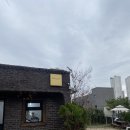 반석로 140 | 대전 본식 웨딩메이크업 브리이에 예약 결혼식 당일 솔직후기