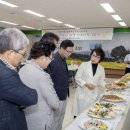 중식 조리기능사(자격) 이미지