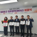 (주)에스엘케이 뉴스1