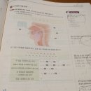 계룡중학교 이미지