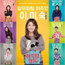 하숙집 - 남구 분포로 115 | 하숙집