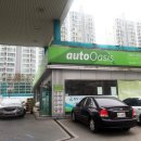 호원셀프주유소 이미지