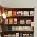 나도 글쓰기 작가(주말반) 이미지