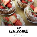 베이커리 운치 이미지