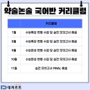 데까르트 수학 이미지