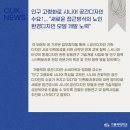 ㈜팩토리후 이미지