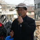 도마초등학교 이미지