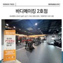 존메이킹 이미지