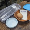 김밥시대 이미지