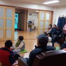 용운동경로당 이미지