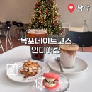 남악3로 | |남악 카페| 남악 인디어링다녀온 후기