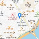 영광자동차공업사 이미지