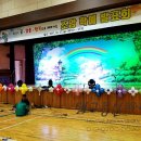 대구조암초등학교 이미지