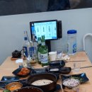 족보잇는국밥 이미지