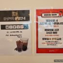 밀양역 광장 옆 이미지