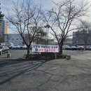 목림분식 | [경산] 돈까스와 샐러드바를 무한으로 즐길수 있는 경산유일 돈까스뷔페 "유생촌"