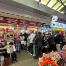 안양제일약국 이미지