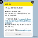 르컬렉티브 해운대 패러그라프 이미지