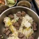 (주)코엑스노동조합 | 강남 코엑스 한식 맛집 솥내음 베이비페어 후 솥밥 감자전 후기