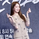 남다른