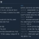 월드피시 이미지