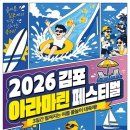 D00420 투어코리아