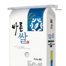 한성영농 이미지
