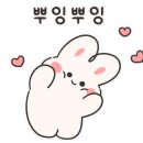 다이닝숲 김해점 이미지