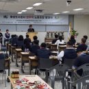 화성도시공사노동조합 이미지