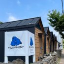 놀당스테이 이미지