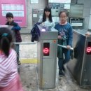 예인한방병원 이미지